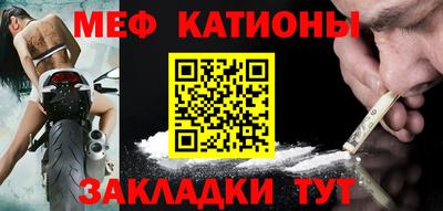 кристаллы Тулун