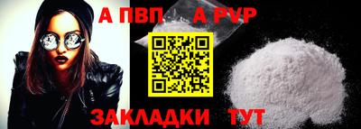 кристаллы Тулун