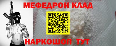 COCAINE Туймазы