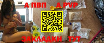 COCAINE Туймазы