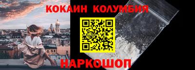 спиды Тула