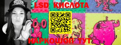 кристаллы Тулун