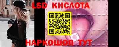 COCAINE Туймазы
