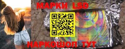 спиды Тула