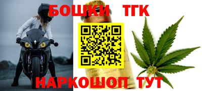 COCAINE Туймазы