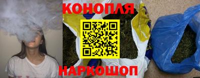 кристаллы Тулун