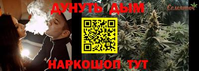COCAINE Туймазы