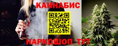 COCAINE Туймазы