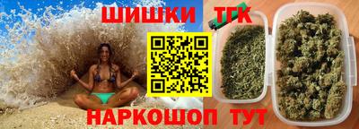 COCAINE Туймазы