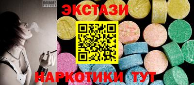 COCAINE Туймазы