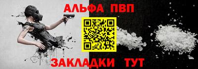 COCAINE Туймазы