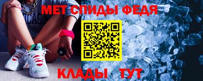COCAINE Туймазы