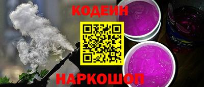 спиды Тула