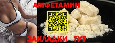 кристаллы Тулун
