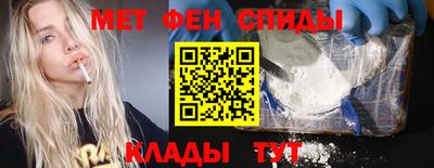 кристаллы Тулун