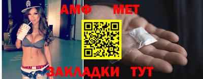 COCAINE Туймазы