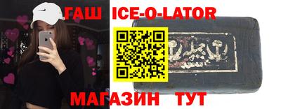 COCAINE Туймазы