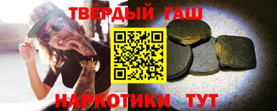 спиды Тула