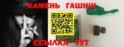 спиды Тула
