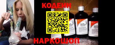 кристаллы Тулун