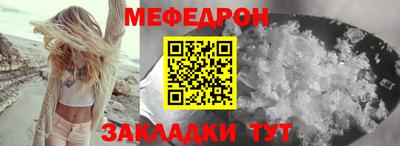 спиды Тула
